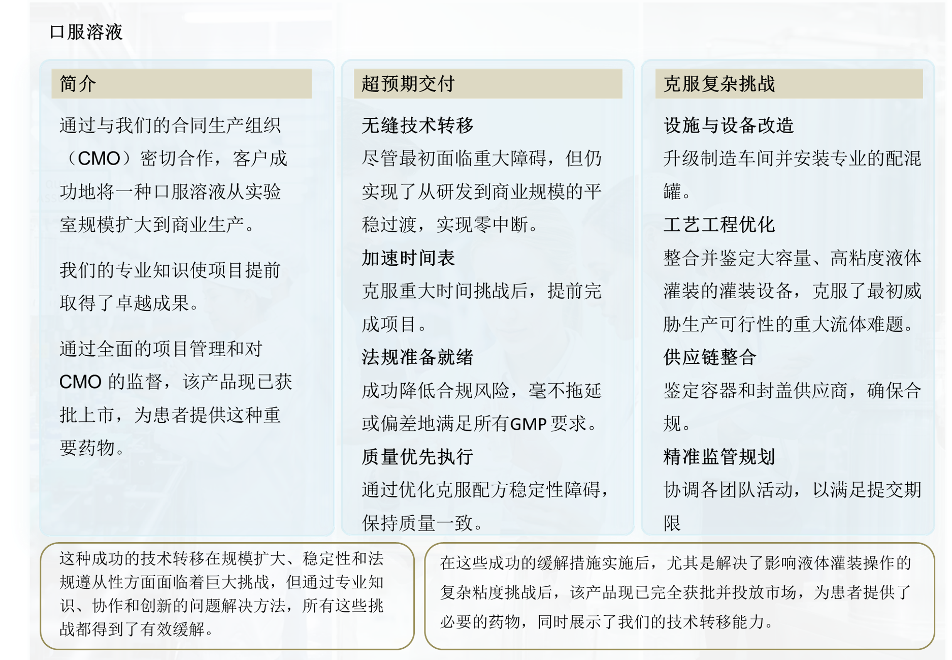 1755111863383917.png